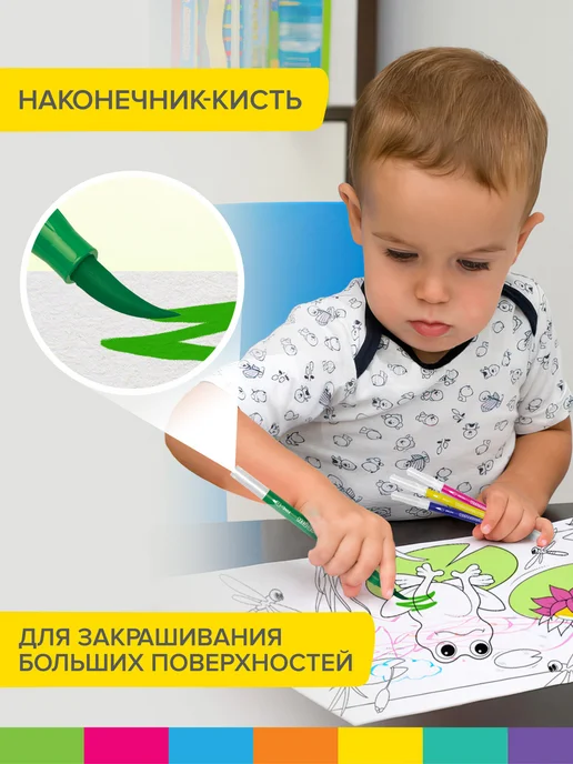 Brauberg Фломастеры двухсторонние с кистью, 12 цв, вариант, фото 3