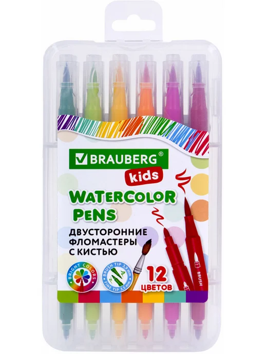 Brauberg Фломастеры двухсторонние с кистью, 12 цв, вариант, фото 7