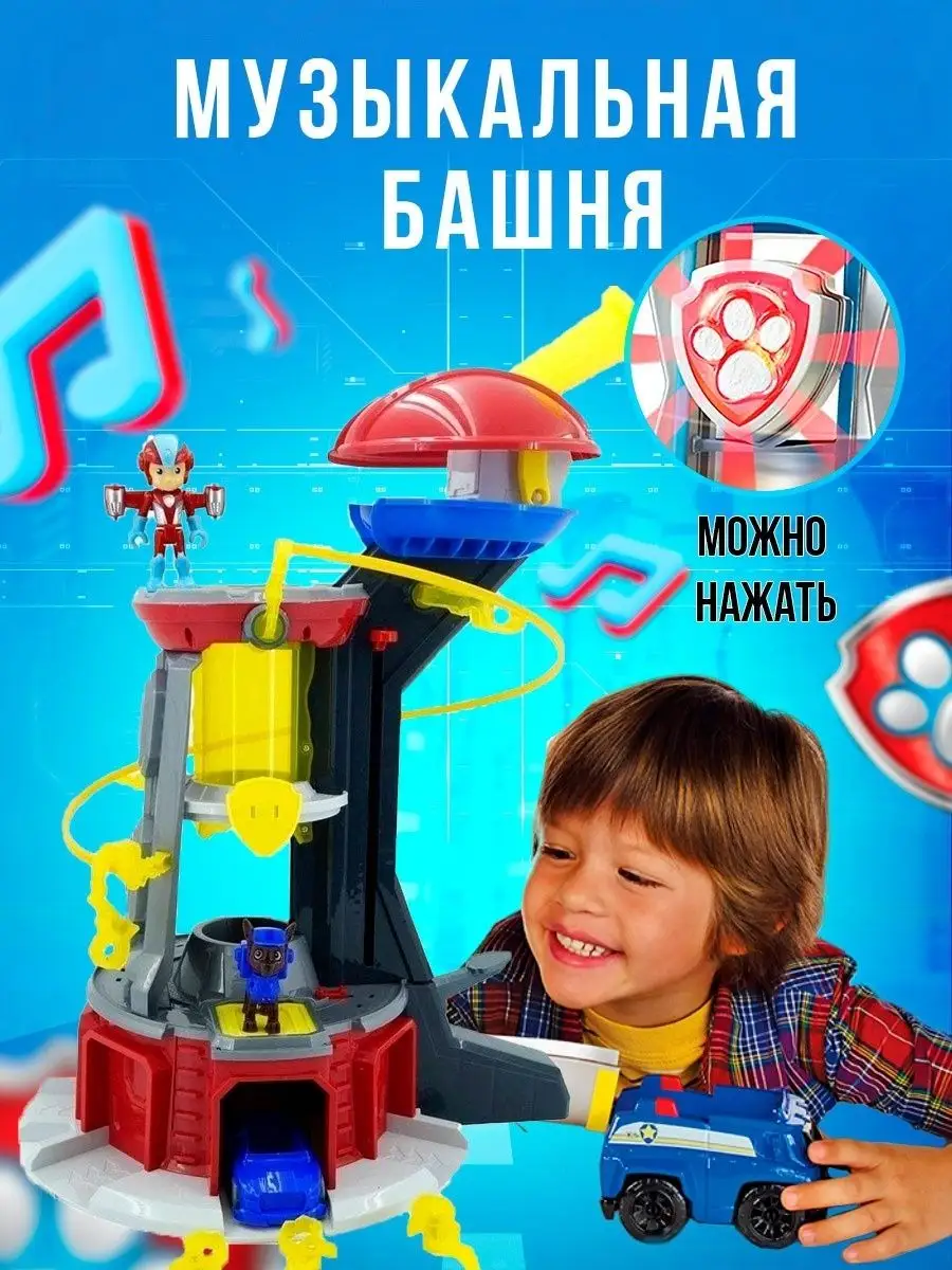 Игры Доктор Плюшева - Онлайн Бесплатно!