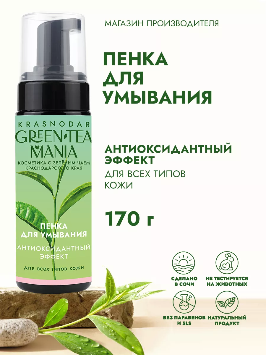 чисто подростковый нудизм 