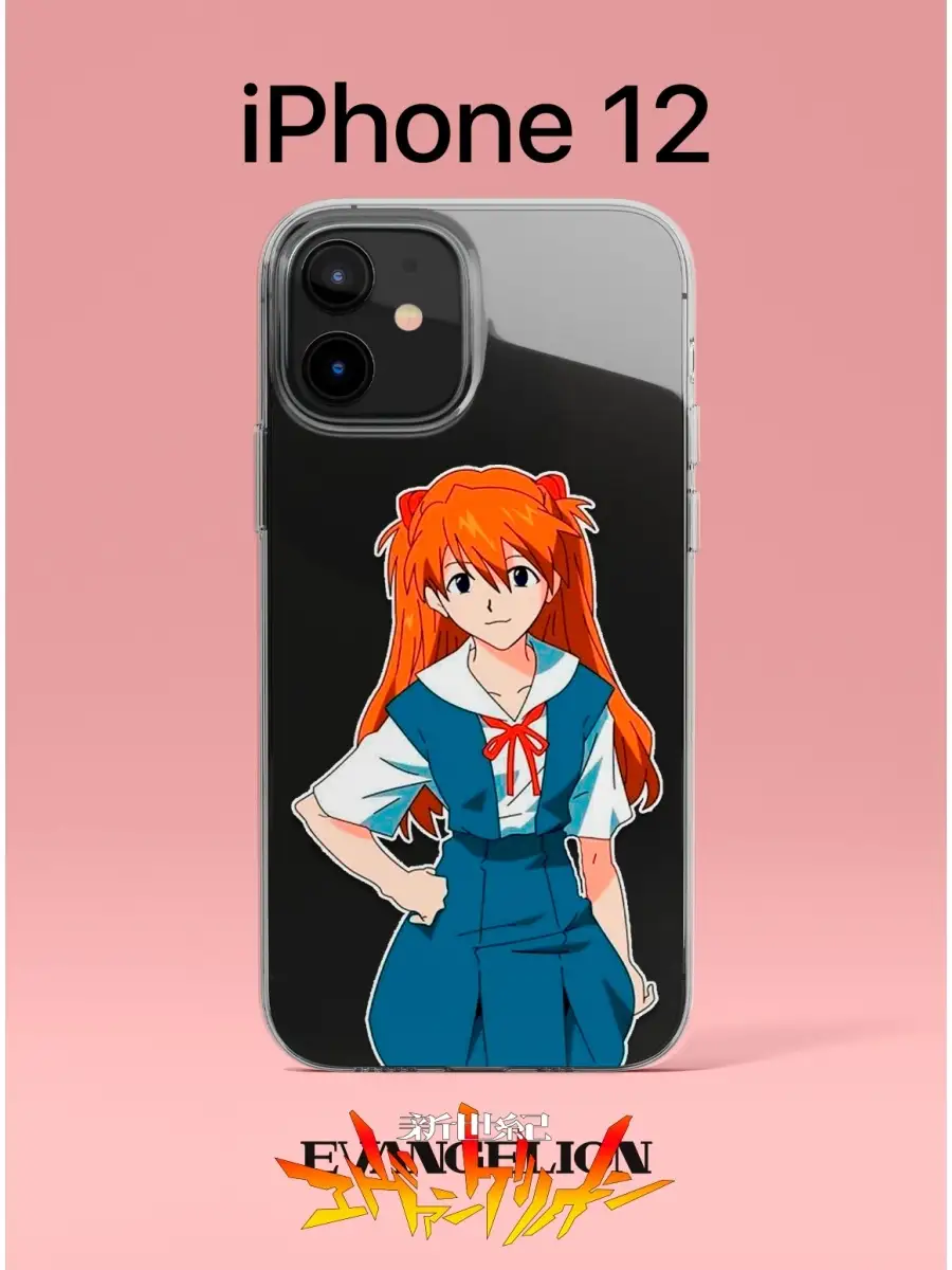 Чехол на iPhone 12 Evangelion, Евангелион, Ева QEIS 78515623 купить в  интернет-магазине Wildberries