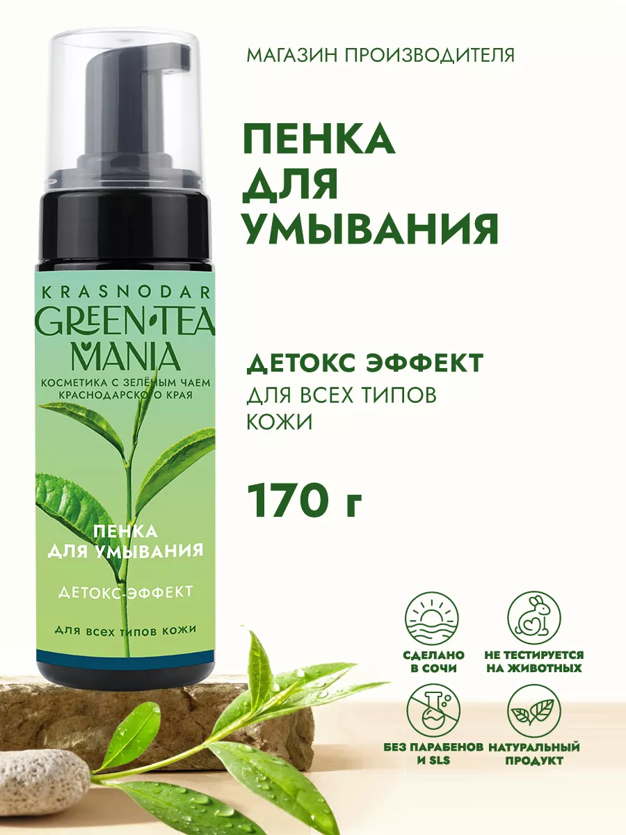 чисто подростковый нудизм 