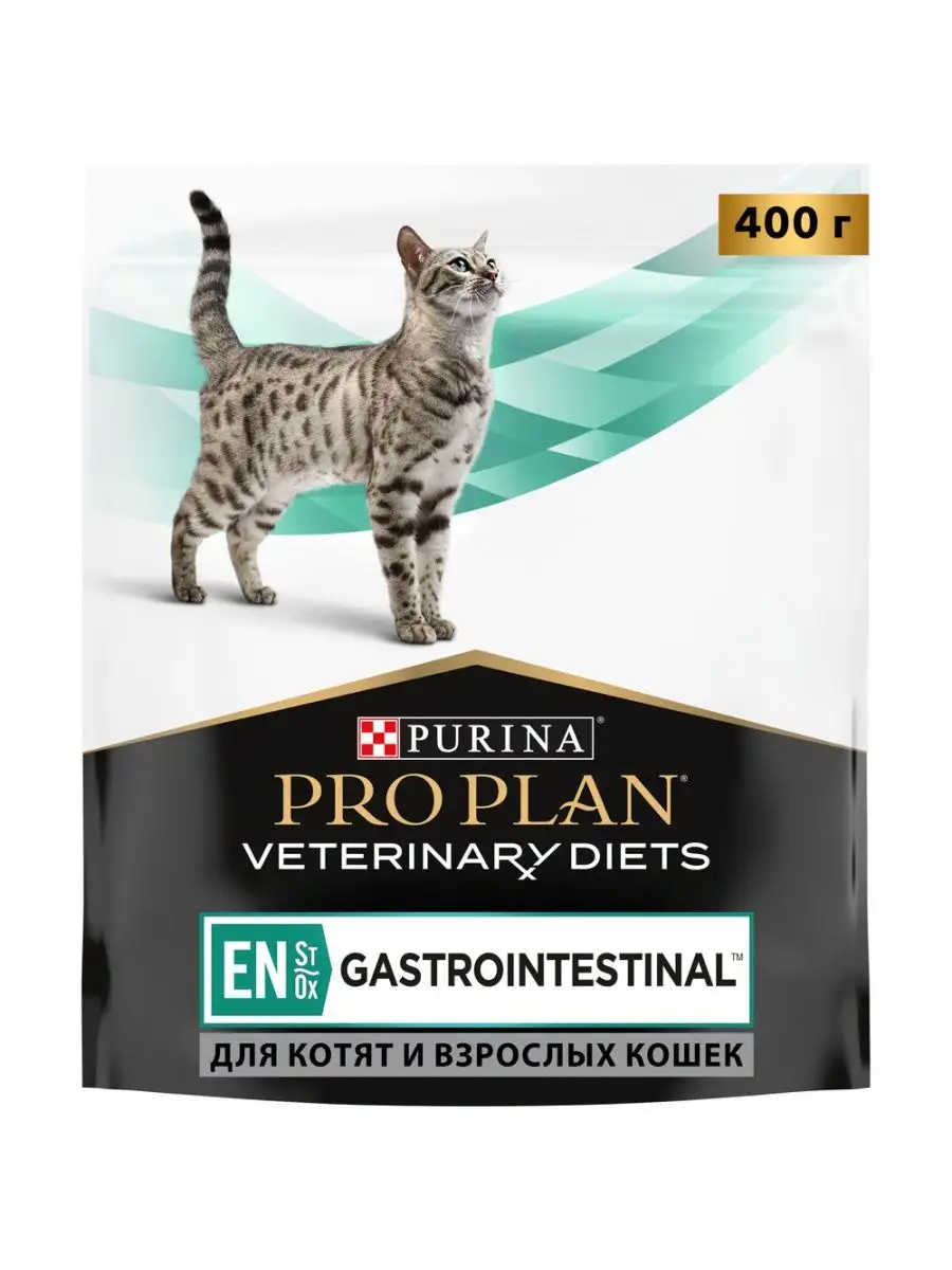 Сухой корм для кошек EN ST/OX Gastrointestinal, 400 г PRO PLAN 78516599  купить в интернет-магазине Wildberries