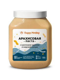 Арахисовая кранч-паста без сахара "С морской солью" 1 кг Happy Monkey 78518181 купить за 687 ₽ в интернет-магазине Wildberries