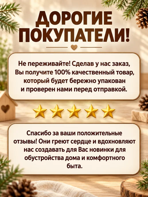 ХВОЁЖНЫЙ Хлебница из бересты с крышкой-батонница для хлеба и выпечки, бежевый, фото 6