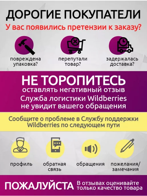 МК Трэйд Звонок на велосипед сигнал, черный, фото 6