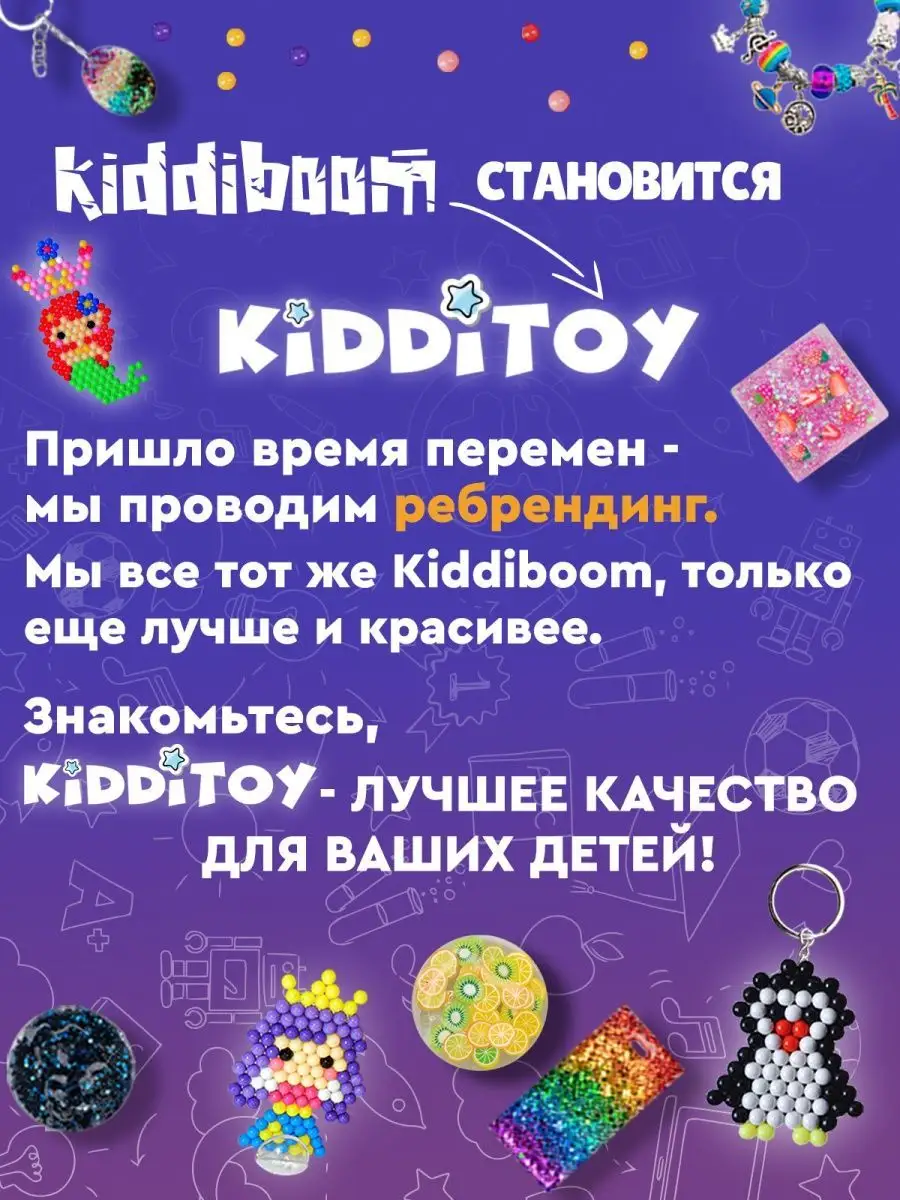 Краски для рисования на воде Эбру, набор для творчества kidditoy 78527616  купить за 971 ₽ в интернет-магазине Wildberries