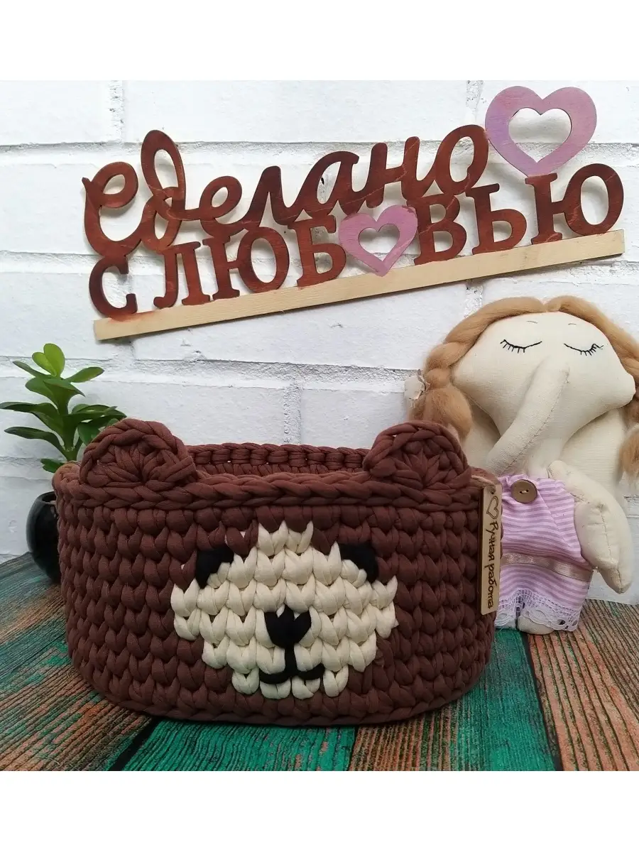 Корзина плетеная для хранения и украшения дома декоративная Bags&Decor Alya  Grinn 78555974 купить за 1 562 ₽ в интернет-магазине Wildberries