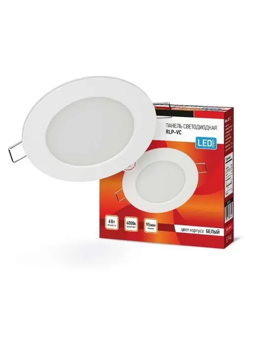 InHome Светильник светодиодный RLP VC 6Вт 230В 4000К (упак.4 шт), 6 Вт