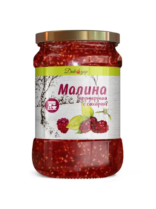 Дикорус Малина протертая с сахаром, 560 гр, вкусный подарок, 560 г, фото 6