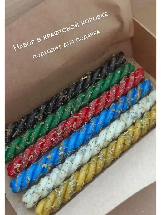 FIRERIA Свечи-скрутки с травами - Любовь, деньги, очищение, синий, фото 4