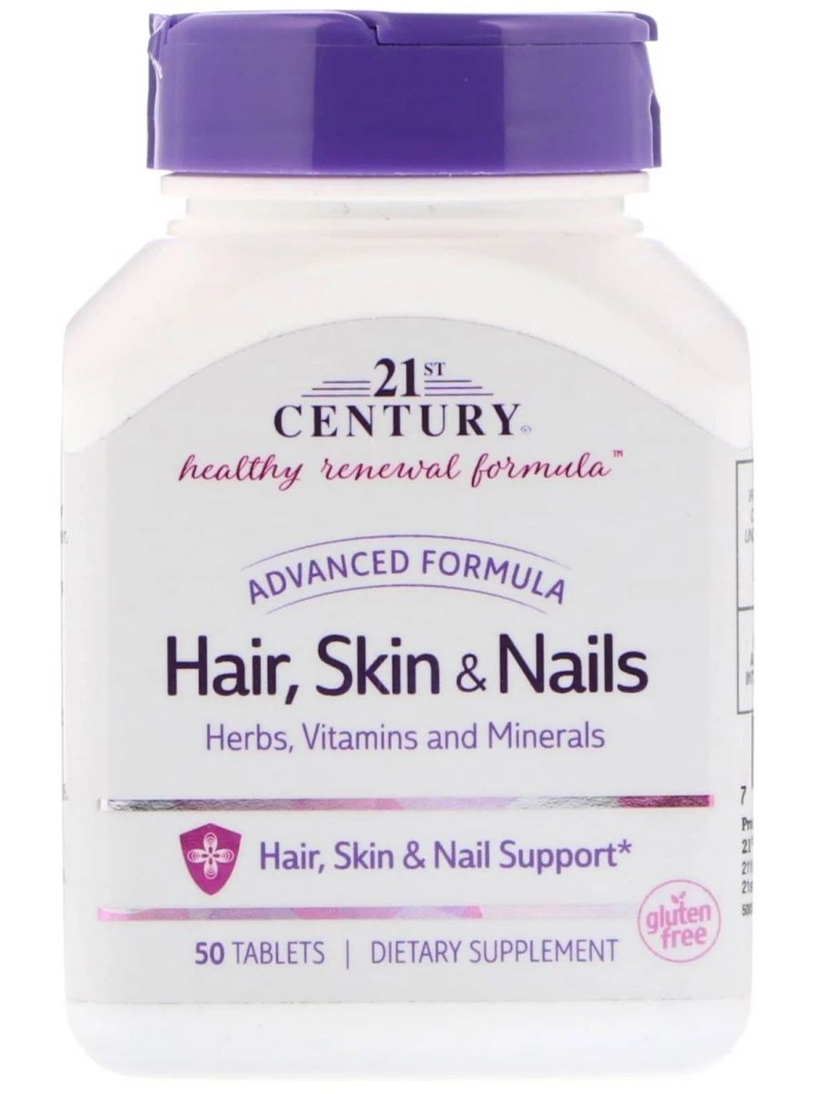 Nail витамины. 21 St Century Advanced Formula hair. Витамины 21st Century ногти волосы. Hair Skin Nails витамины. Кожа волосы ногти.