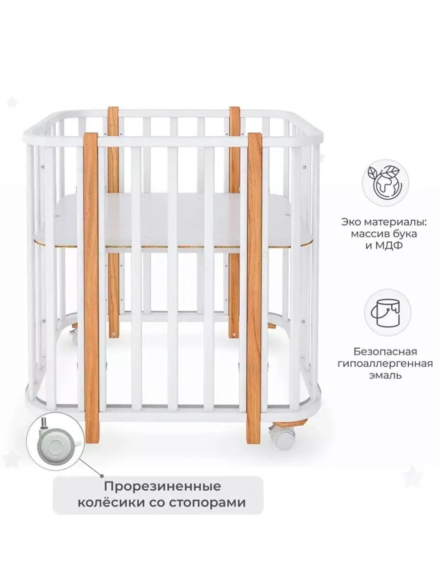 Кровать детская Кроватки DREMA 78593524 купить за 10 530 ₽ в  интернет-магазине Wildberries