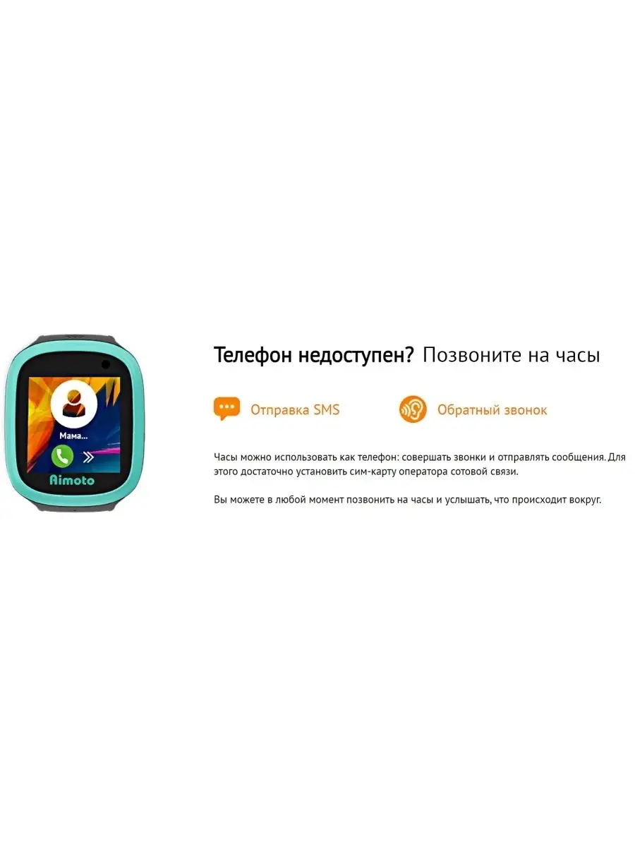 Умные часы/Smart водонепроницаемые/Наручные/Фитнес/Женские/Детские/с  gps/Подарок/Спортивные СЧ 78594366 купить за 6 055 ₽ в интернет-магазине  Wildberries