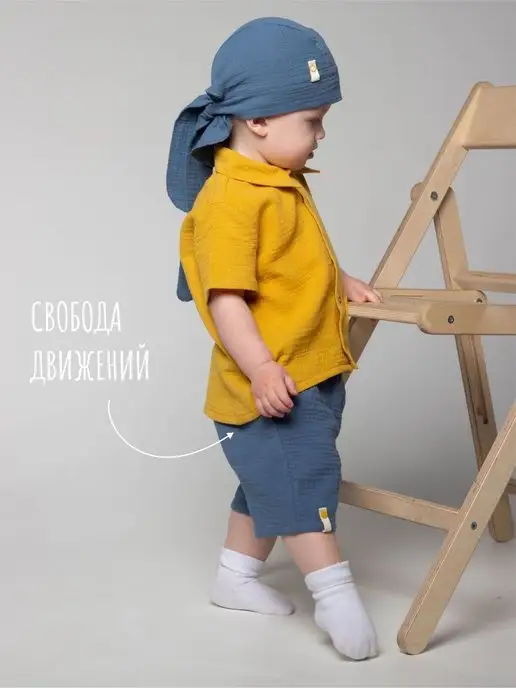 Gulsara Шорты из муслина, синий, фото 5