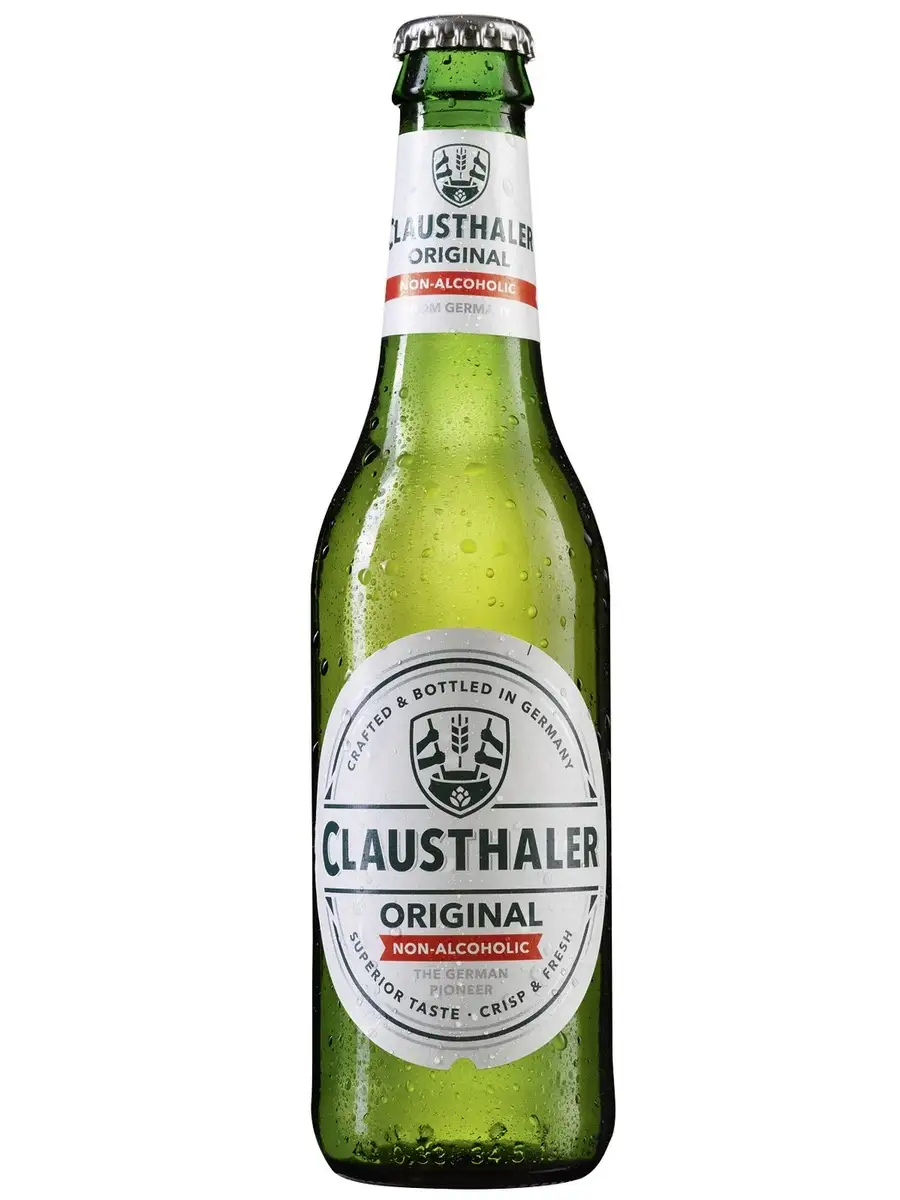Пиво безалко Clausthaler Original 0,33 х 24 ст