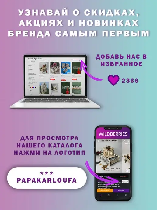 PaKaU Подарок спортсмену Держатель для медали-10 шт, 10 шт, фото 4