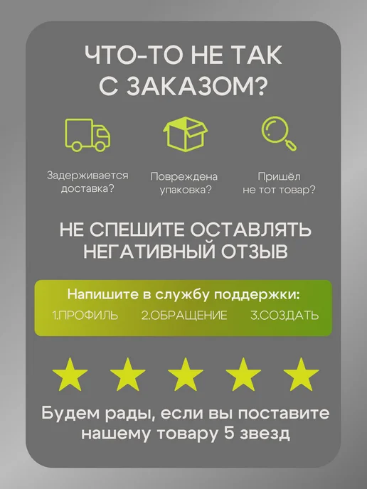 BIG FISH Жмых кукурузный, макуха, аромат - Протеин, 12 шт, фото 7