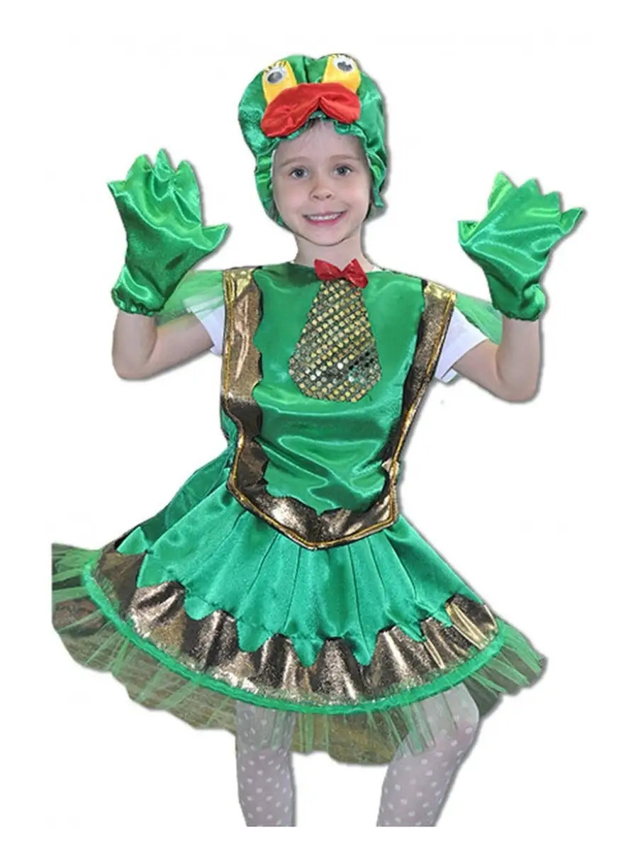 Купить костюмы Царевны лягушки для девочки в интернет-магазине