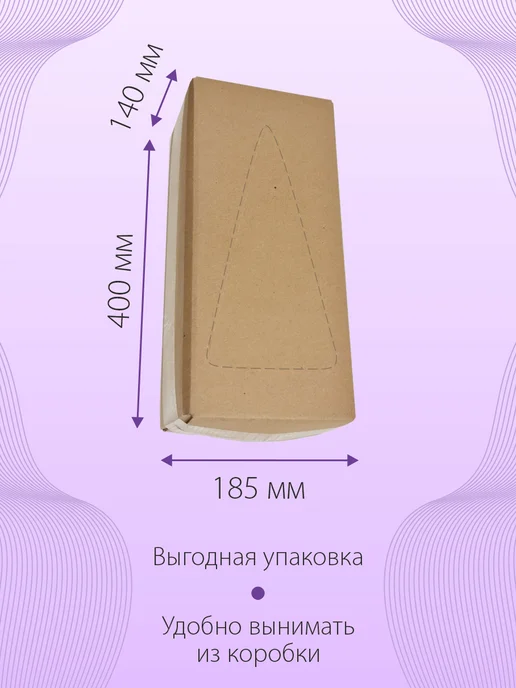 Амарант Носки одноразовые в евроблоке, зеленый, фото 6