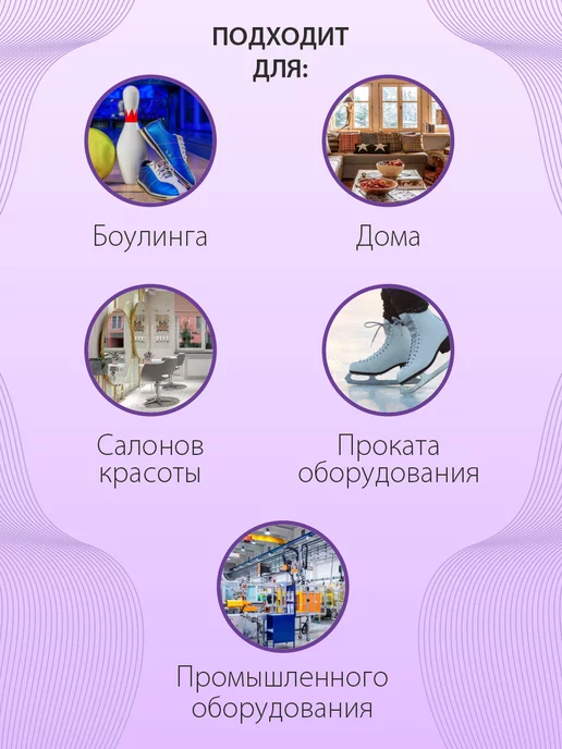 Амарант Носки одноразовые в евроблоке, розовый, фото 7