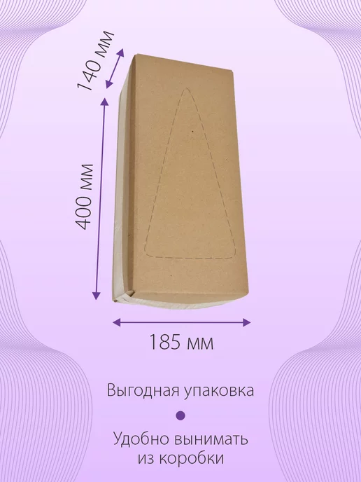 Амарант Носки одноразовые в евроблоке, черный, фото 6