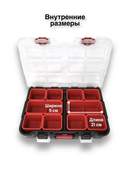 Keter Ящик для инструментов Pack N Stack's System organizer, черный, фото 5