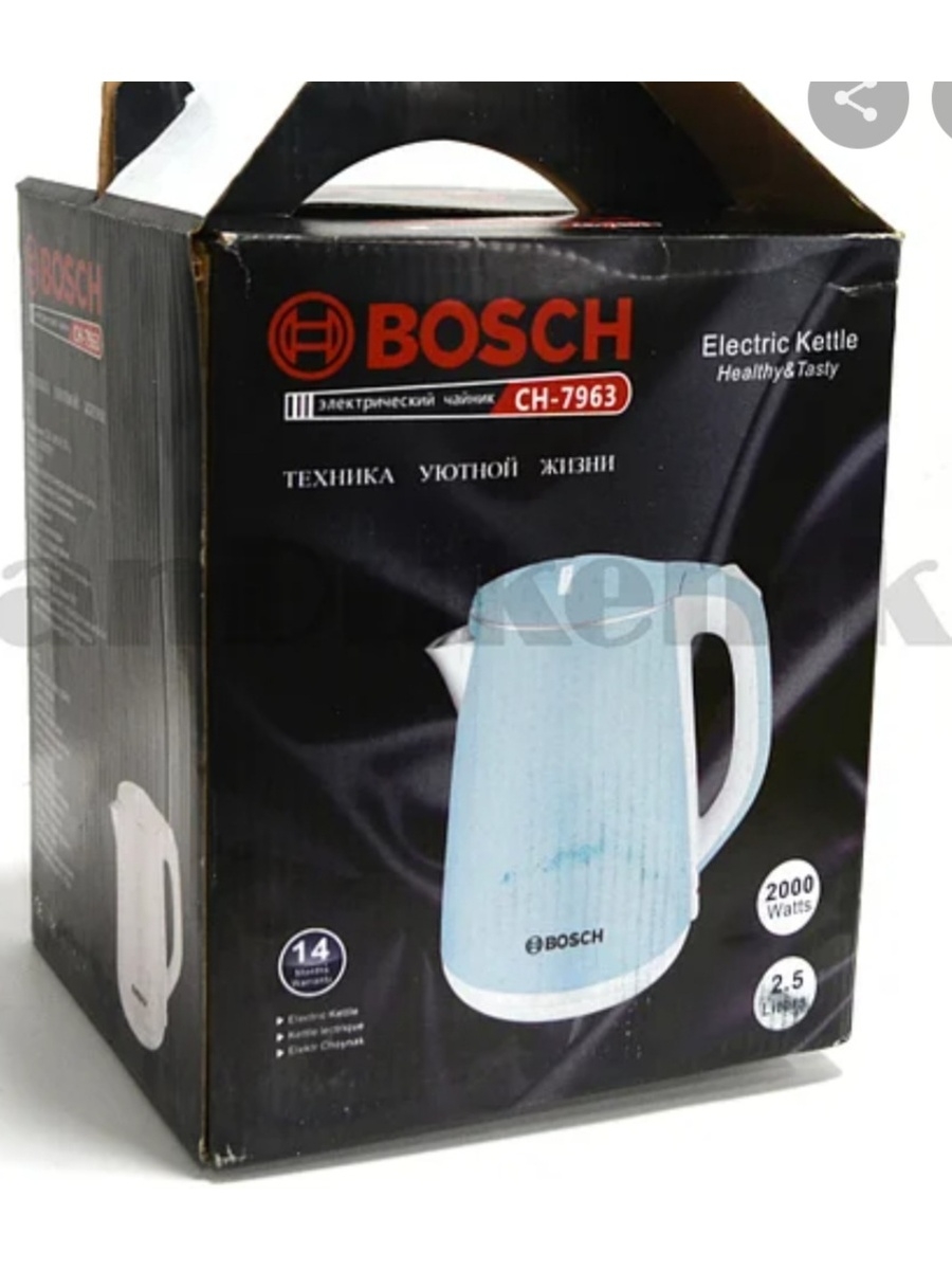 Электрический чайник Bosch Ch-7992, 2,5 л,. Электрический чайник Bosch Ch-7963. Чайник Bosch сн7963. Ch 7963 бош чайник.
