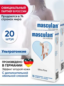 Презервативы Ультратонкие Ultra Fine Masculan 78680683 купить за 687 ₽ в интернет-магазине Wildberries