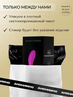 Sex by the ABCs фильмін қараңыз (2007) Жыныстық қатынас кезінде еркектерді толғандыратын тіркестер