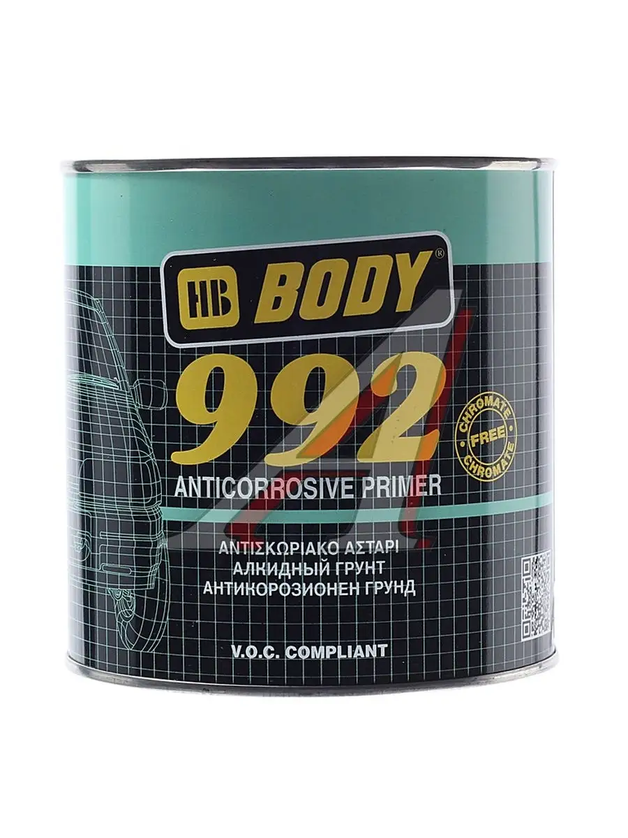 Грунт черный 1кг 992