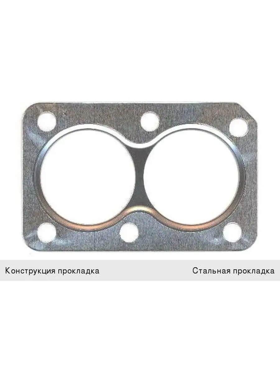 033 56. 046 европласт. 033 56. Omega 5023 032 55 оправа. Розетка потолочная с301/13 солид.