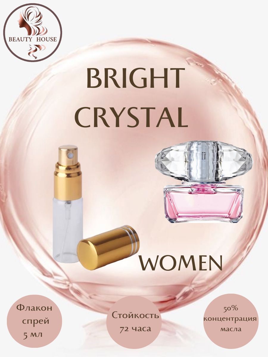 Масляные духи Bright Crystal. Масляные духи Версаче. Масляные духи Версаче женские. Духи масляные Версаче Кристал из ОАЭ отзывы.