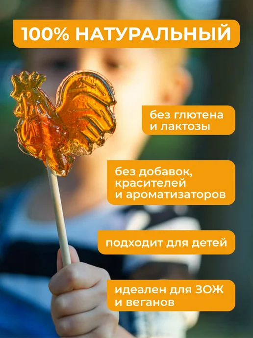 Yappi Кокосовый сахар натуральный коричневый, 1 кг, 1 кг, фото 6