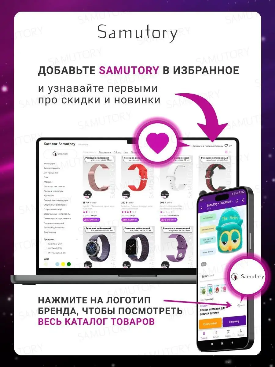 Снайперская винтовка с прицелом пульками игрушечная Samutory 78728067  купить в интернет-магазине Wildberries