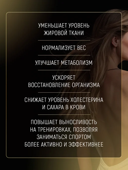aTech nutrition Premium Л карнитин L CARNITINE 400 мг, 90 капсул, вариант, фото 2