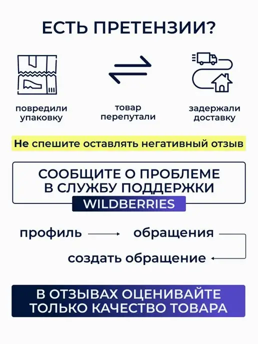 barry Наконечник для костылей насадка на трость 18 мм 10030 Т, вариант, фото 4