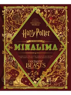 Магия Миналимы - MAGIC OF MINALIMA HarperCollins 78750107 купить за 5 532 ₽ в интернет-магазине Wildberries