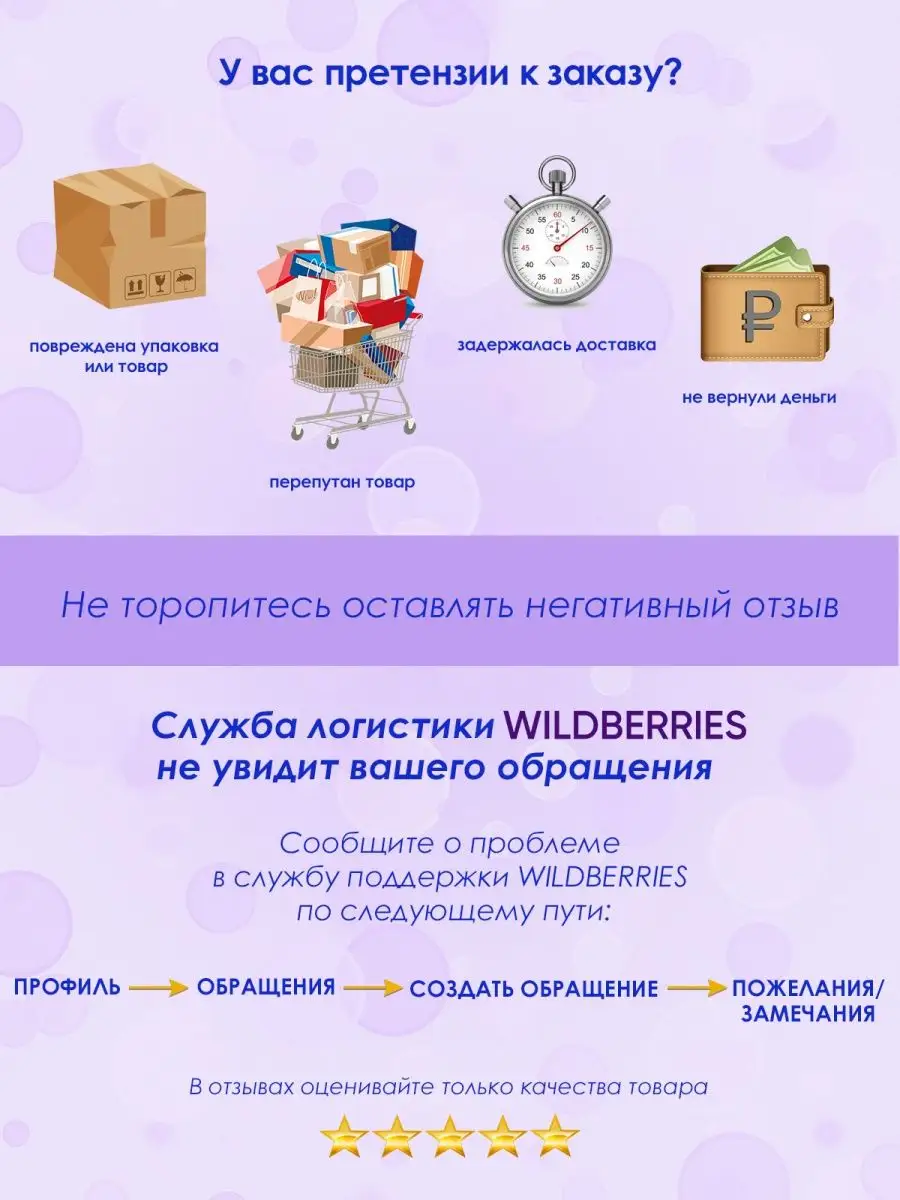 Средство для стирки ЭКО УНИВЕРСАЛ, 1л WELLERY 78769038 купить за 273 ₽ в  интернет-магазине Wildberries