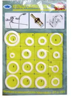 Ремонтный набор силиконовые кольца 16шт РТИ 78785977 купить за 133 ₽ в интернет-магазине Wildberries