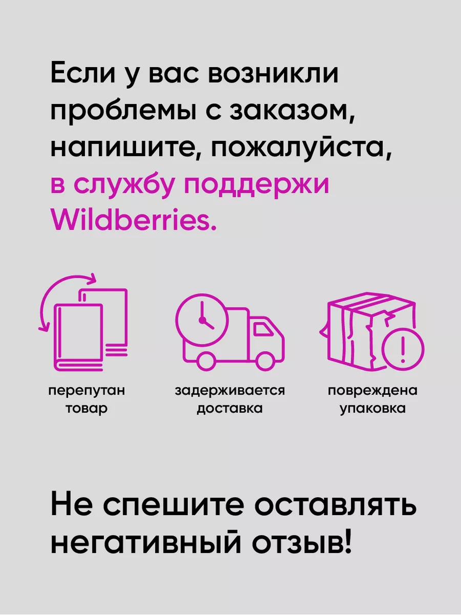 С ума сойти! Альпина. Книги 78789651 купить за 611 ₽ в интернет-магазине  Wildberries