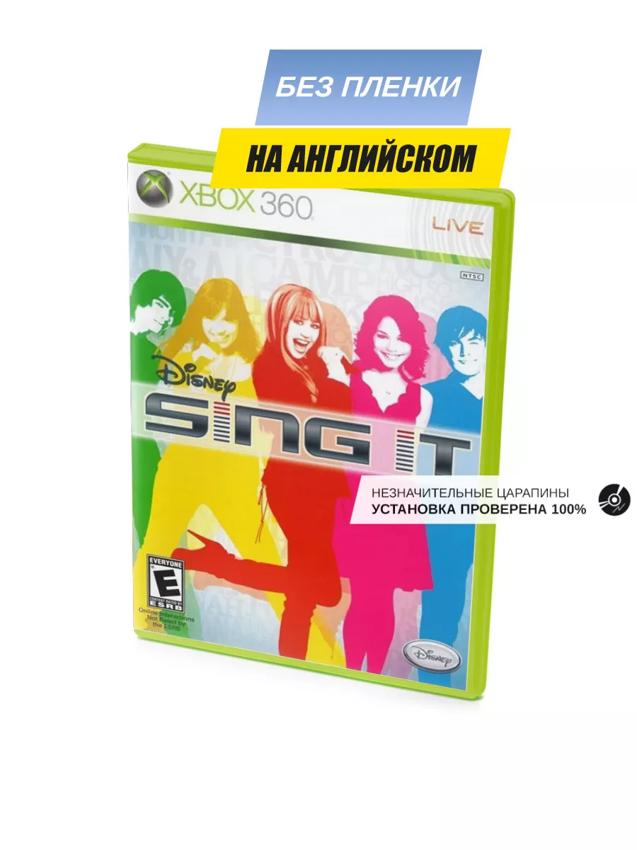 Disney Sing It, английский (Xbox 360), без пленки Игра Xbox360 78793717  купить за 903 ₽ в интернет-магазине Wildberries