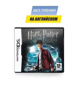 Harry Potter and the Half-Blood Prince, английский (DS), без NINTENDO 78795623 купить за 3 220 ₽ в интернет-магазине Wildberries