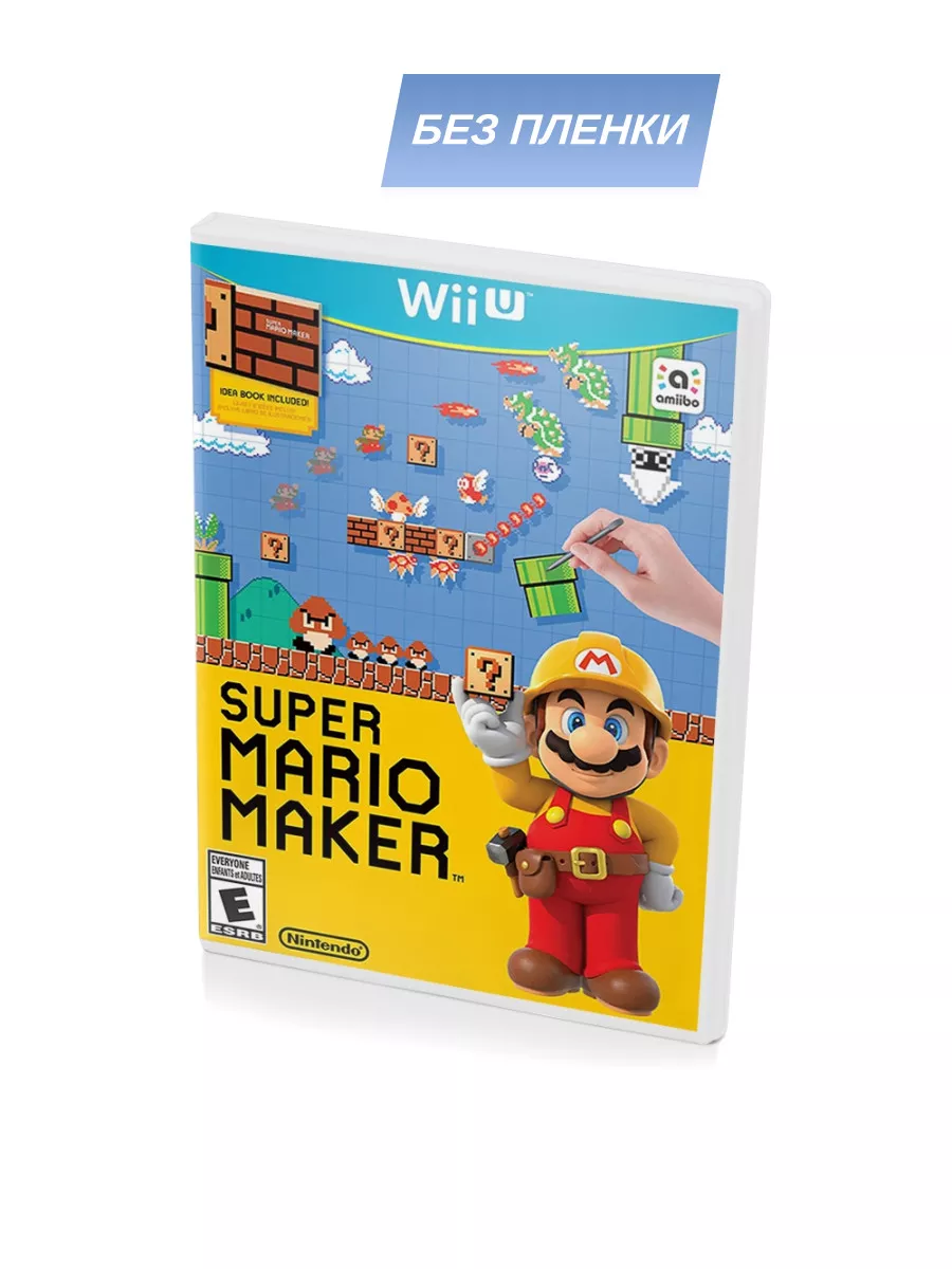 Super Mario Maker, русские субтитры (WiiU), без пленки Игра WiiU 78798520  купить за 5 224 ₽ в интернет-магазине Wildberries