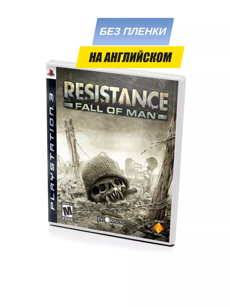 Resistance Fall of Man, английский (PS3), без пленки Бука 78815920 купить  за 1 205 ₽ в интернет-магазине Wildberries