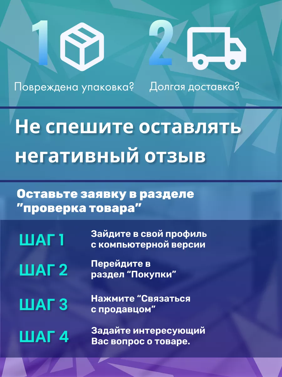 Тарелка для микроволновки с креплением под куплер 245 мм LG 78817772 купить  за 489 ₽ в интернет-магазине Wildberries