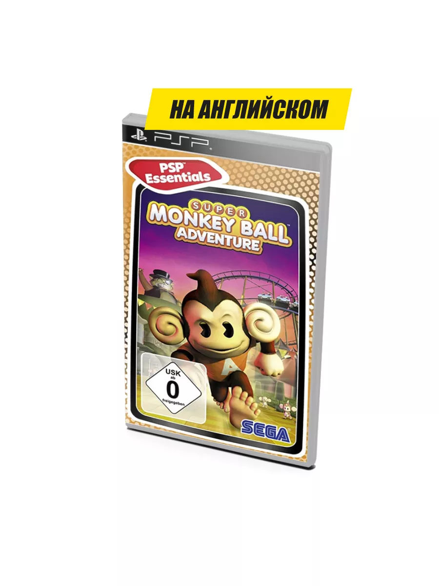 Super Monkey Ball Adventure Essentials, английский (PSP) Бука 78817833  купить за 1 212 ₽ в интернет-магазине Wildberries