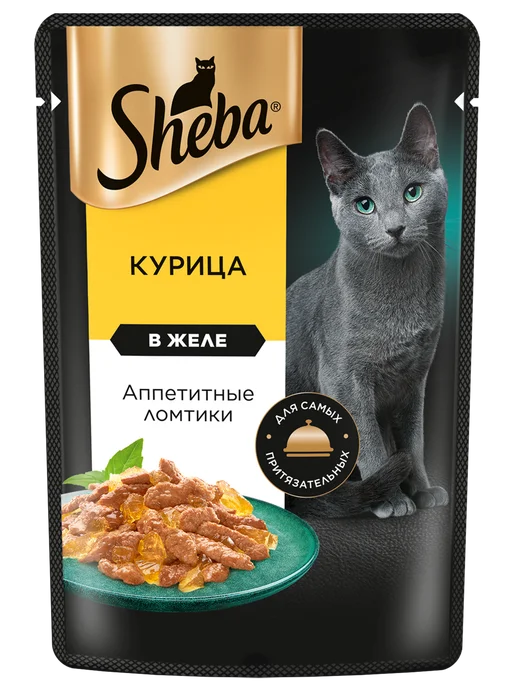 sheba Влажный корм для кошек, ломтики с курицей 28х75 гр, 28x75, 75 г, фото 4