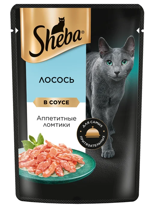 sheba Влажный корм для кошек, ломтики с лососем 28х75 гр, 28x75, 75 г, фото 4