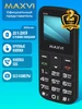 Мобильный телефон кнопочный для пожилых без камеры B100i Maxvi 78828197 купить за 1 187 ₽ в интернет‑магазине Wildberries